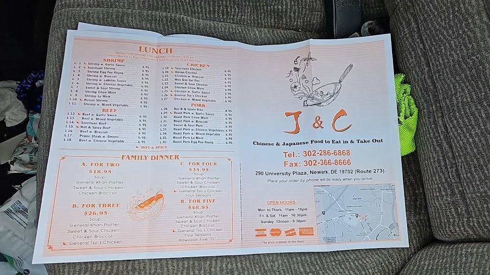 J & C Cuisine Fried Scallop